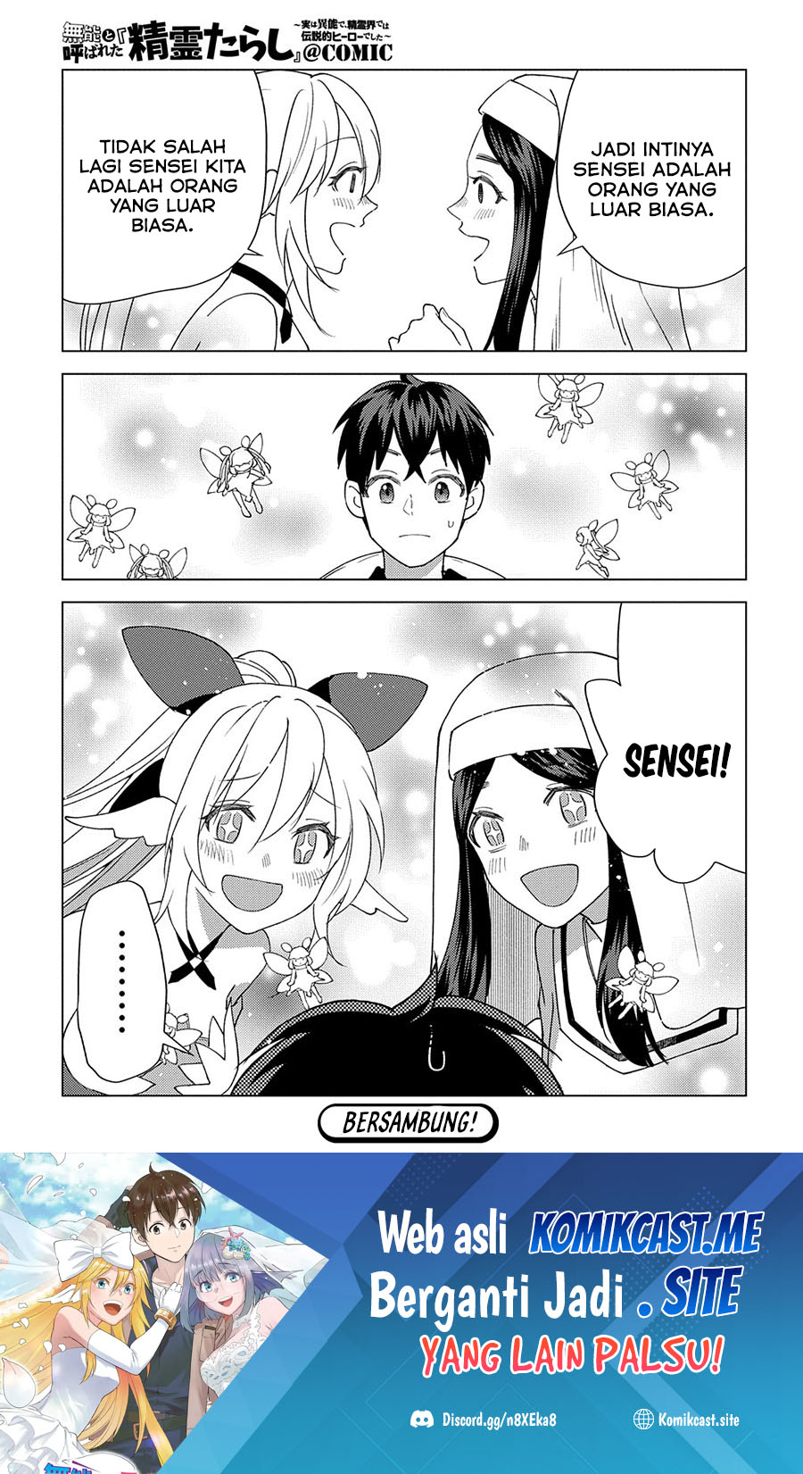 Muno to Yobareta “Seirei Tarashi” Jitsu wa Ino de, Seirei Kai de wa Densetsu Teki Herodeshita Chapter 09 Gambar 36