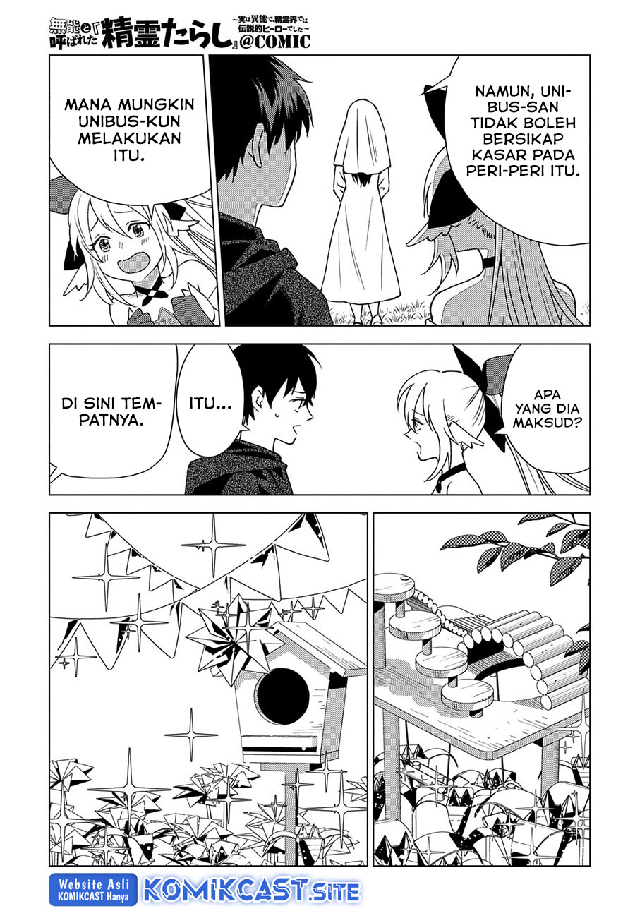 Muno to Yobareta “Seirei Tarashi” Jitsu wa Ino de, Seirei Kai de wa Densetsu Teki Herodeshita Chapter 09 Gambar 6