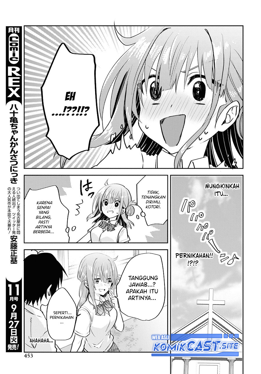 Koi wa Iikara Nemuritai! Chapter 14 Gambar 14