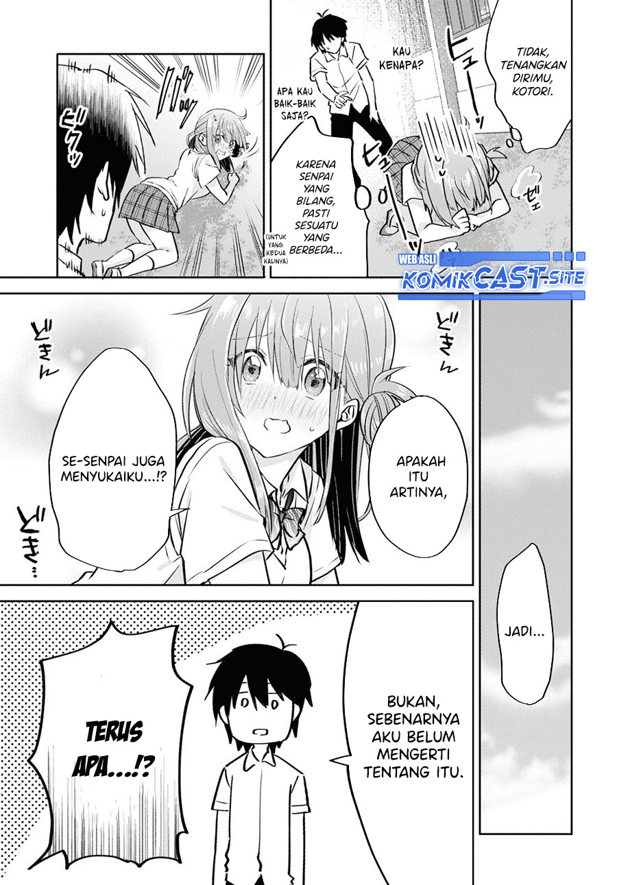 Koi wa Iikara Nemuritai! Chapter 14 Gambar 16