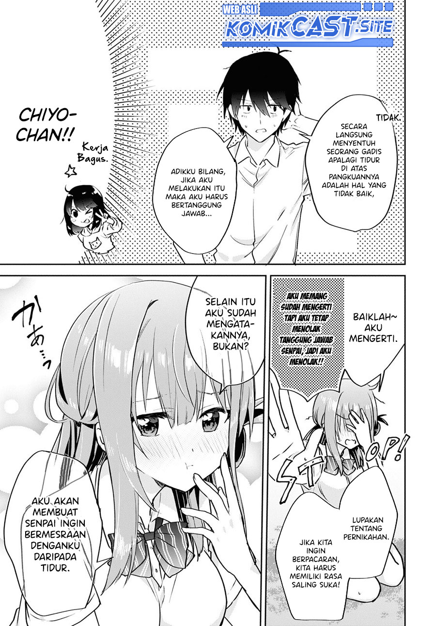 Koi wa Iikara Nemuritai! Chapter 14 Gambar 18