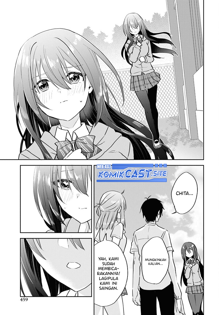 Koi wa Iikara Nemuritai! Chapter 14 Gambar 20