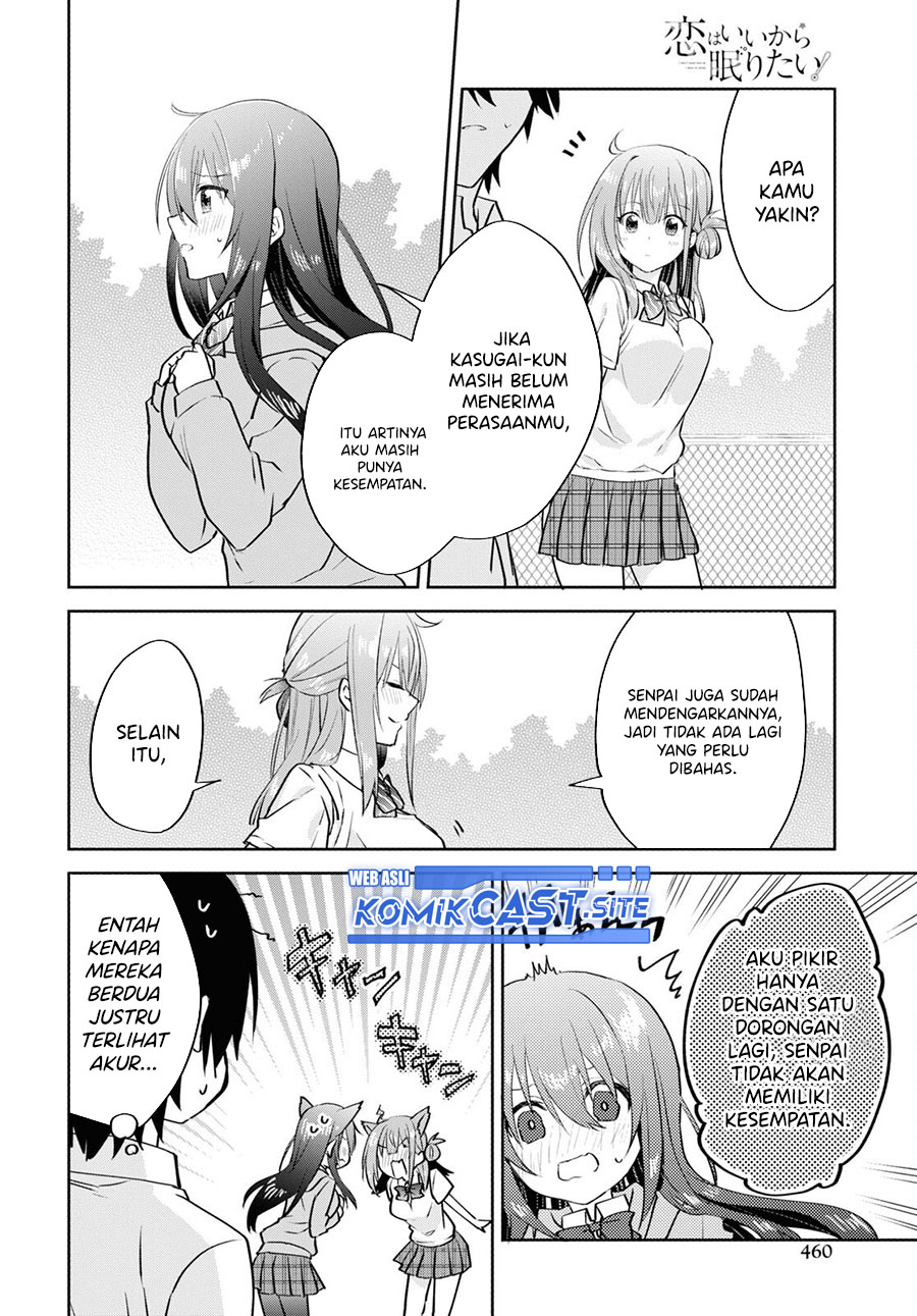 Koi wa Iikara Nemuritai! Chapter 14 Gambar 21