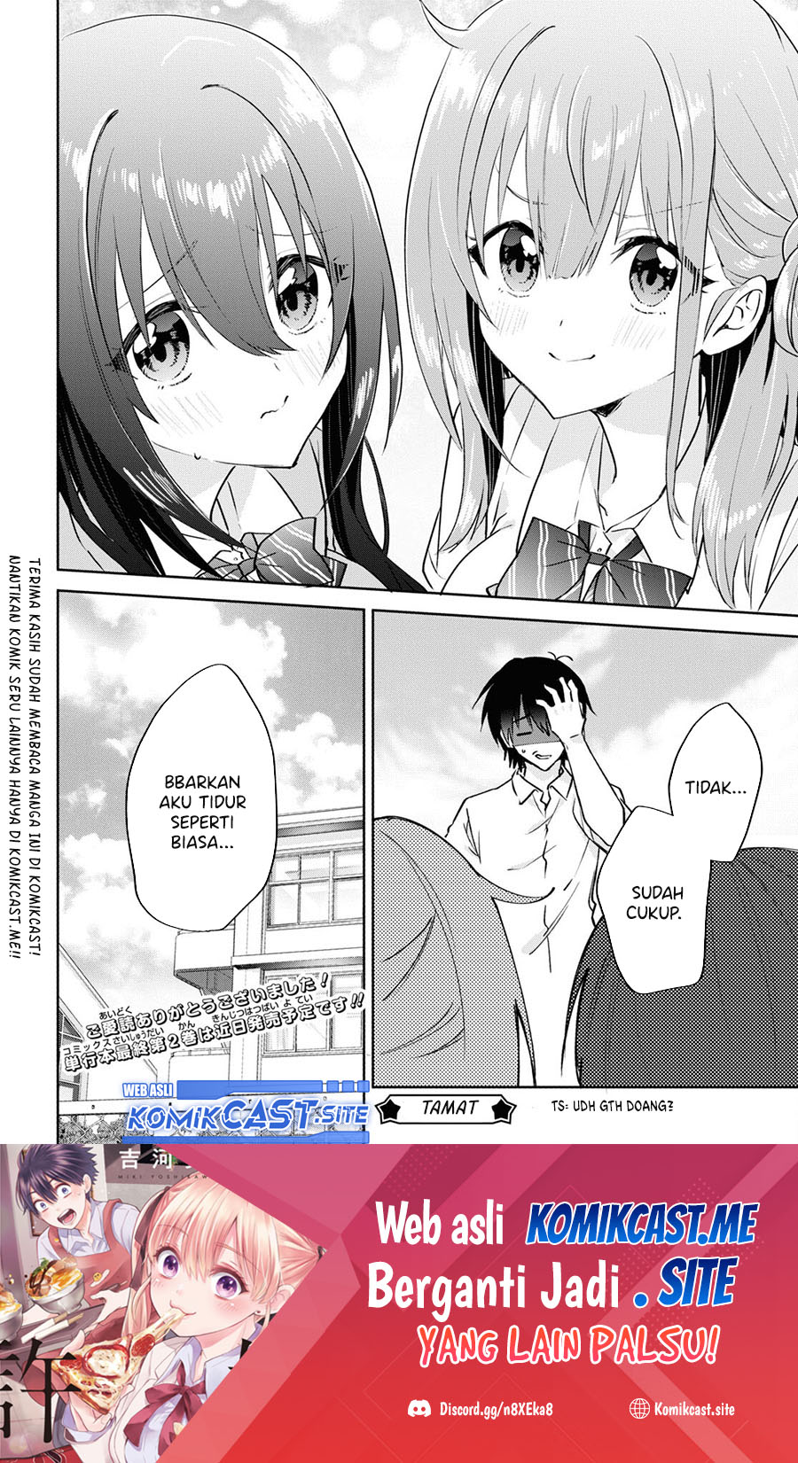 Koi wa Iikara Nemuritai! Chapter 14 Gambar 25