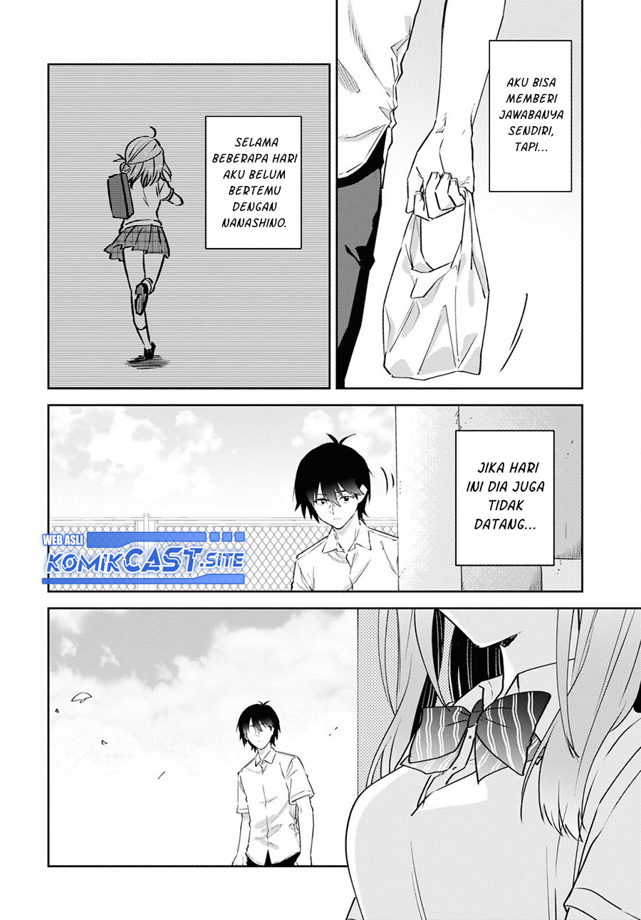 Koi wa Iikara Nemuritai! Chapter 14 Gambar 3