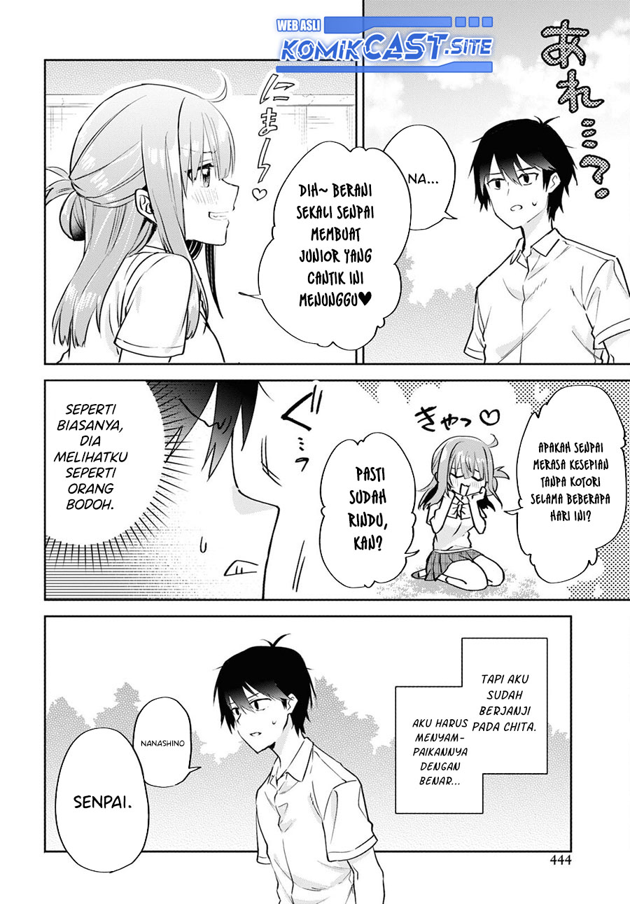 Koi wa Iikara Nemuritai! Chapter 14 Gambar 5