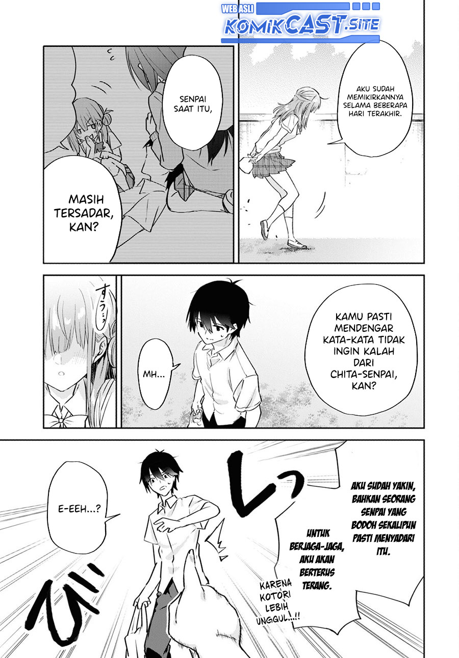 Koi wa Iikara Nemuritai! Chapter 14 Gambar 6