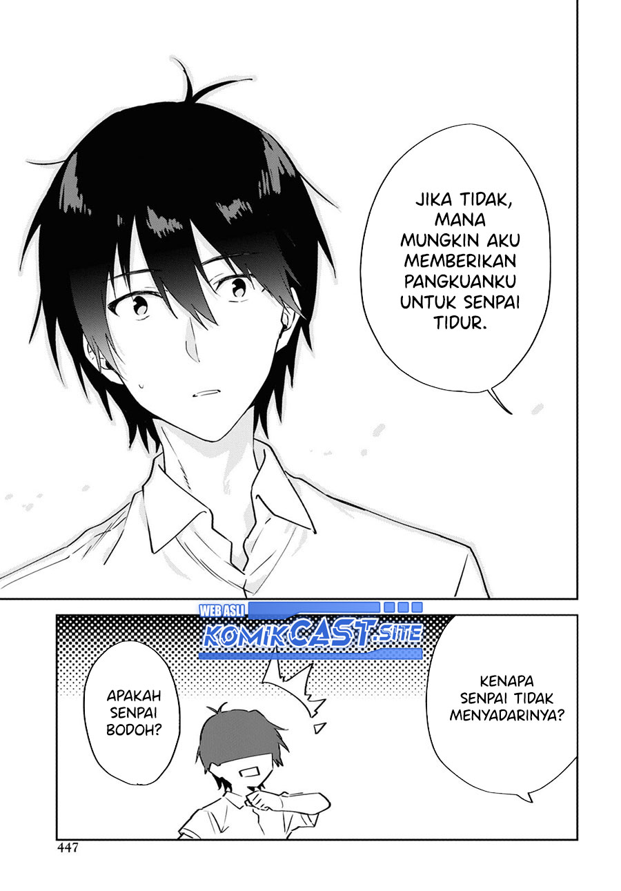 Koi wa Iikara Nemuritai! Chapter 14 Gambar 8