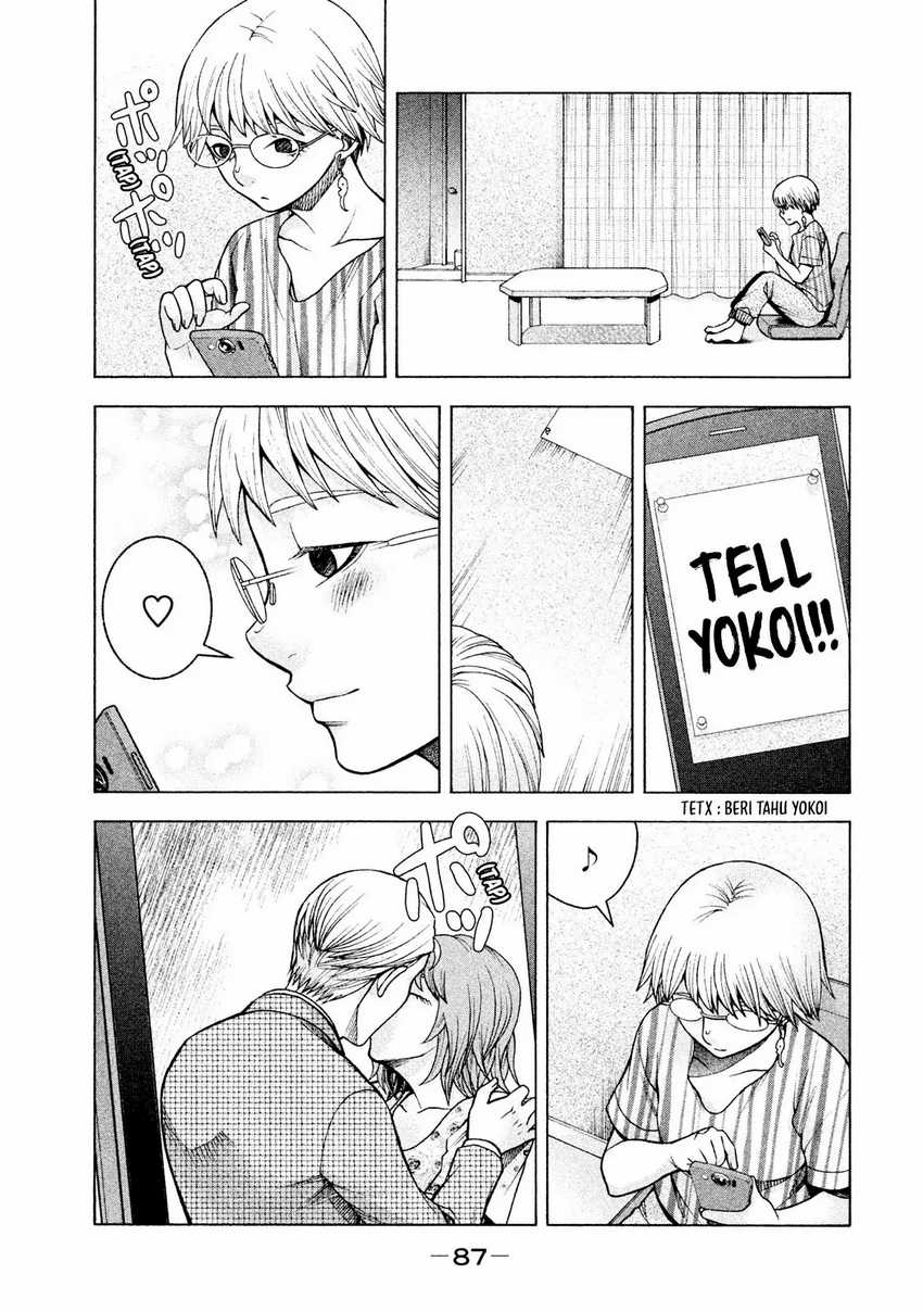 Asuperu Kanojo Chapter 20 Gambar 14