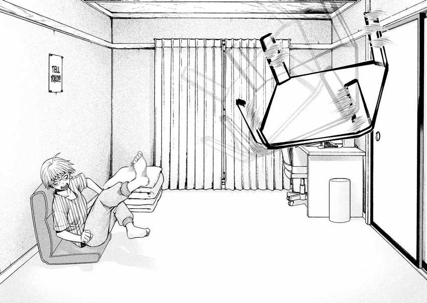 Asuperu Kanojo Chapter 20 Gambar 15