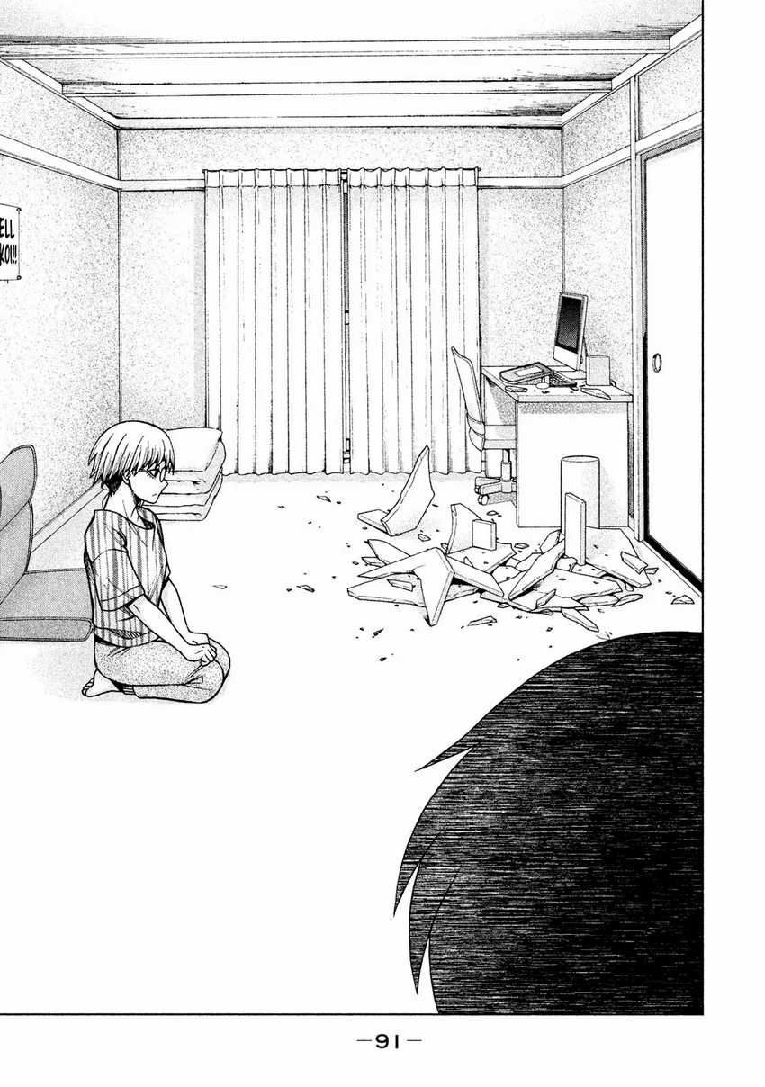 Asuperu Kanojo Chapter 20 Gambar 17