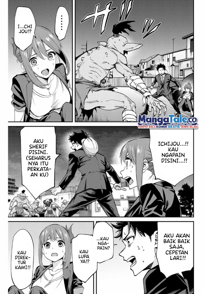 Kono Sekai ga Izure Horobu Koto wo, Ore dake ga Shitte Iru Chapter 02.2 Gambar 11