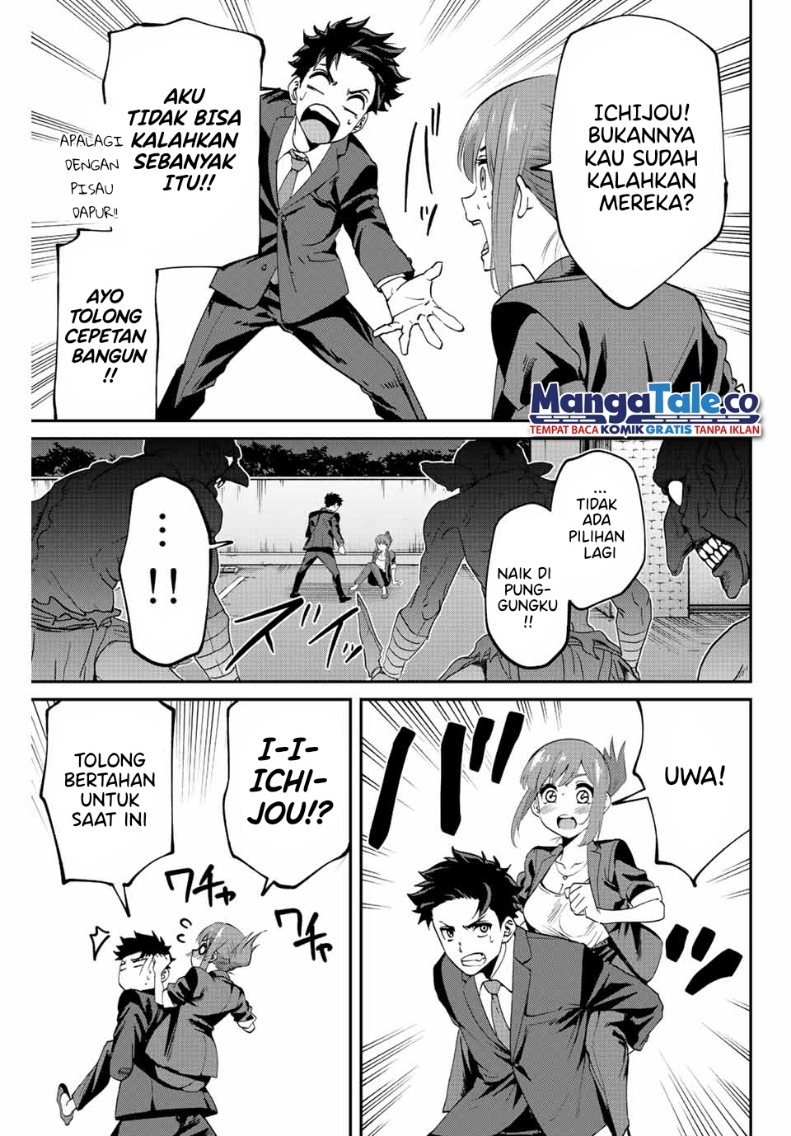 Kono Sekai ga Izure Horobu Koto wo, Ore dake ga Shitte Iru Chapter 02.2 Gambar 21