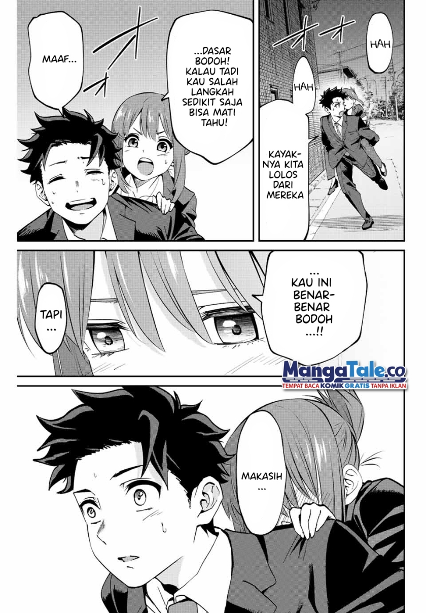 Kono Sekai ga Izure Horobu Koto wo, Ore dake ga Shitte Iru Chapter 02.2 Gambar 23
