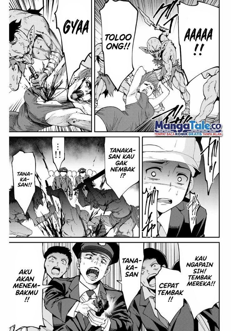 Kono Sekai ga Izure Horobu Koto wo, Ore dake ga Shitte Iru Chapter 02.2 Gambar 5