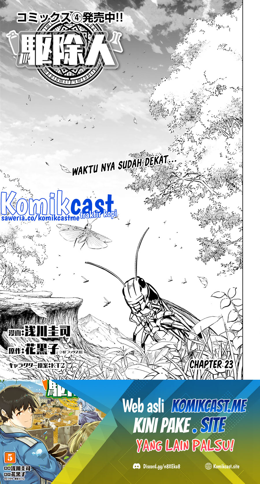Baca  Exterminator Chapter 23 Gambar 2