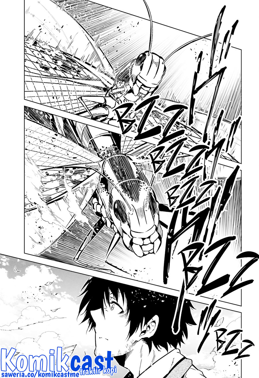 Exterminator Chapter 23 Gambar 23