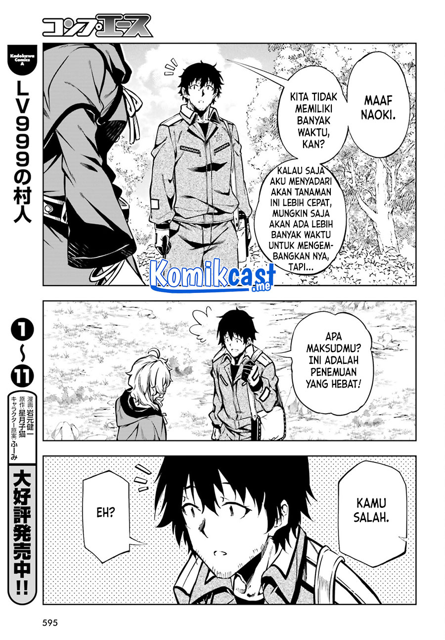 Exterminator Chapter 22 Gambar 10