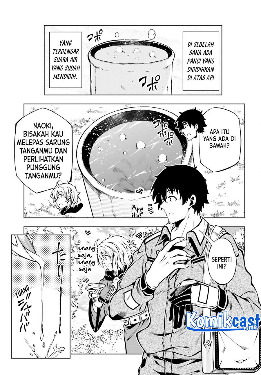 Exterminator Chapter 22 Gambar 4