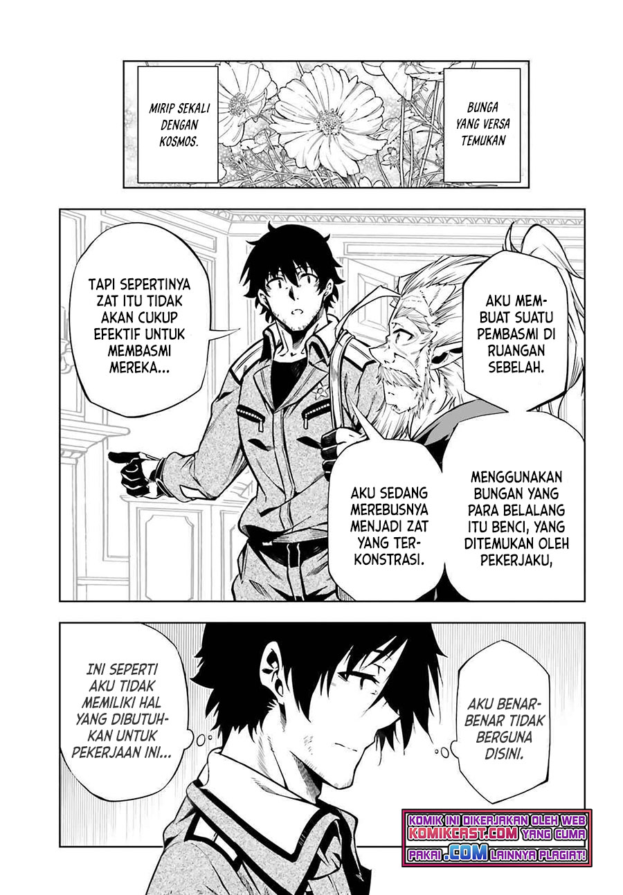 Exterminator Chapter 20 Gambar 22