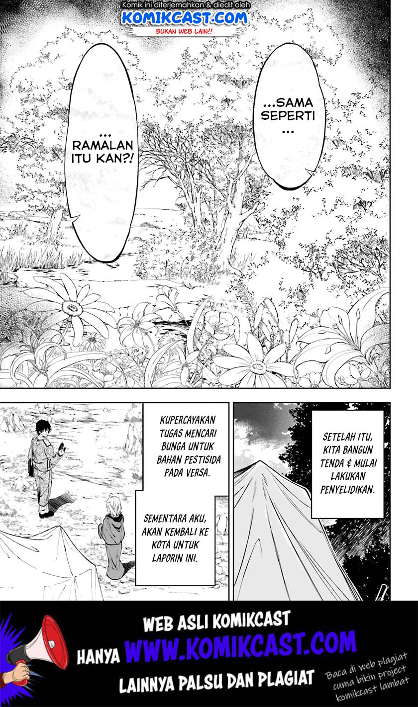 Exterminator Chapter 18 Gambar 36