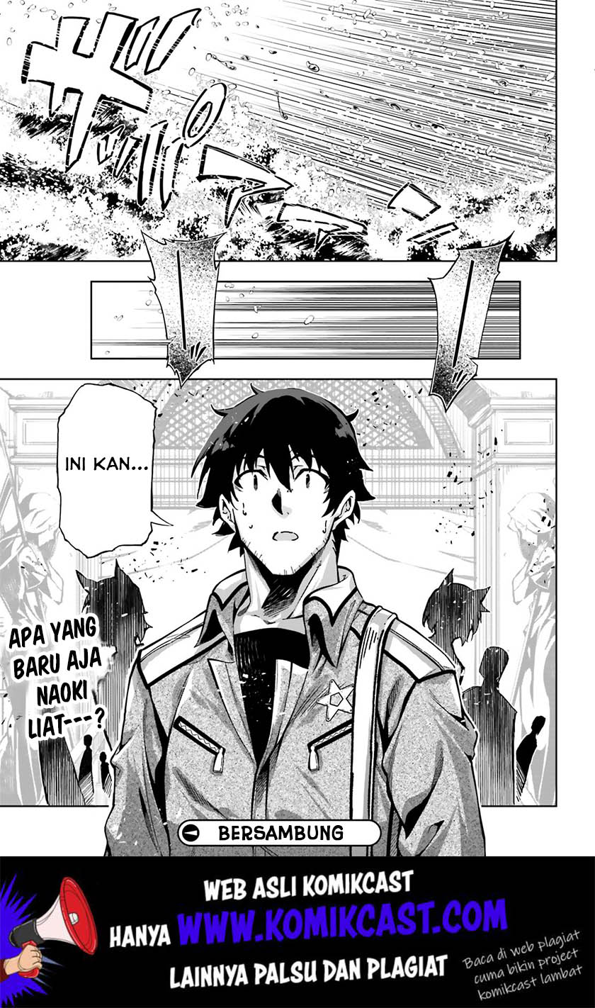 Exterminator Chapter 18 Gambar 44