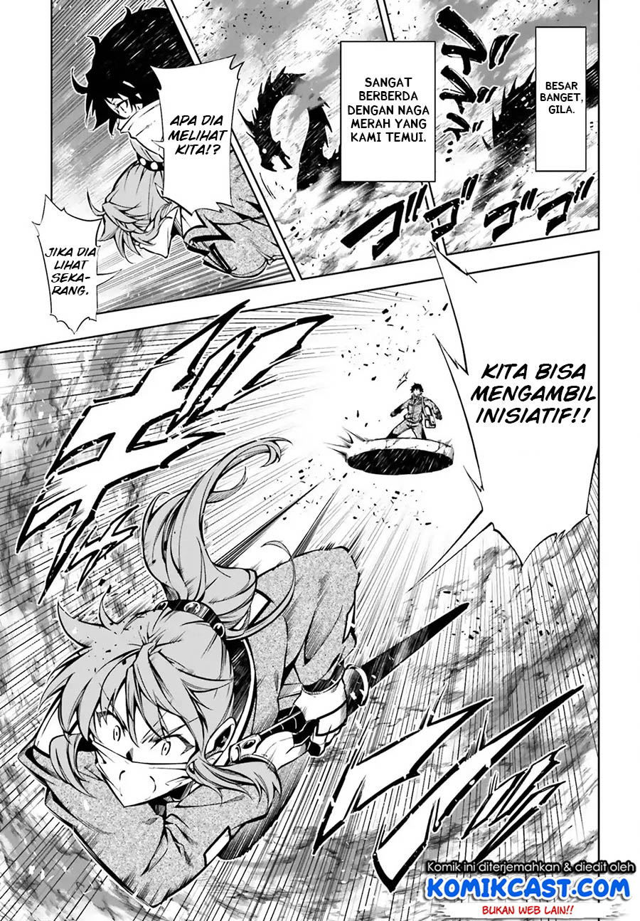 Exterminator Chapter 14 Gambar 18