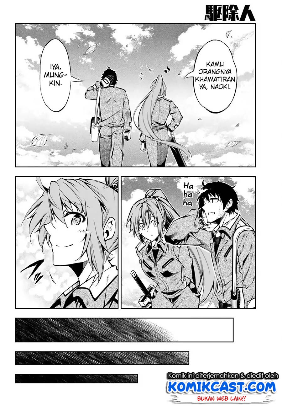 Exterminator Chapter 14 Gambar 34