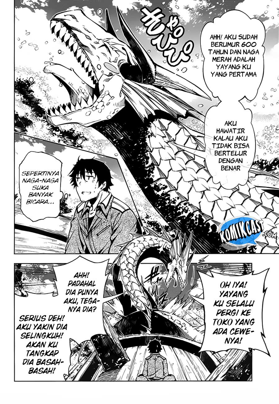 Exterminator Chapter 13 Gambar 12