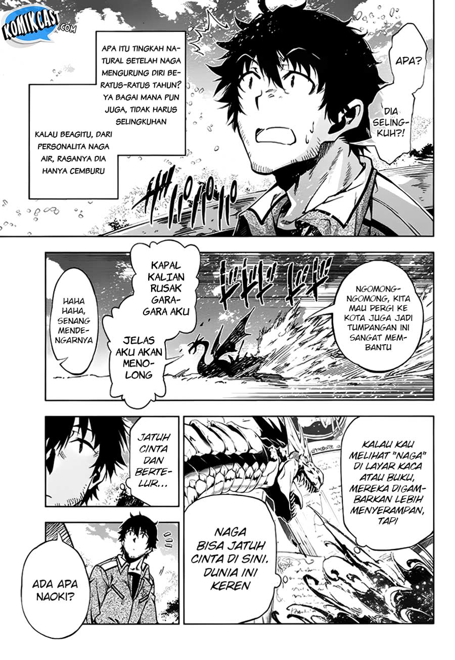 Exterminator Chapter 13 Gambar 13