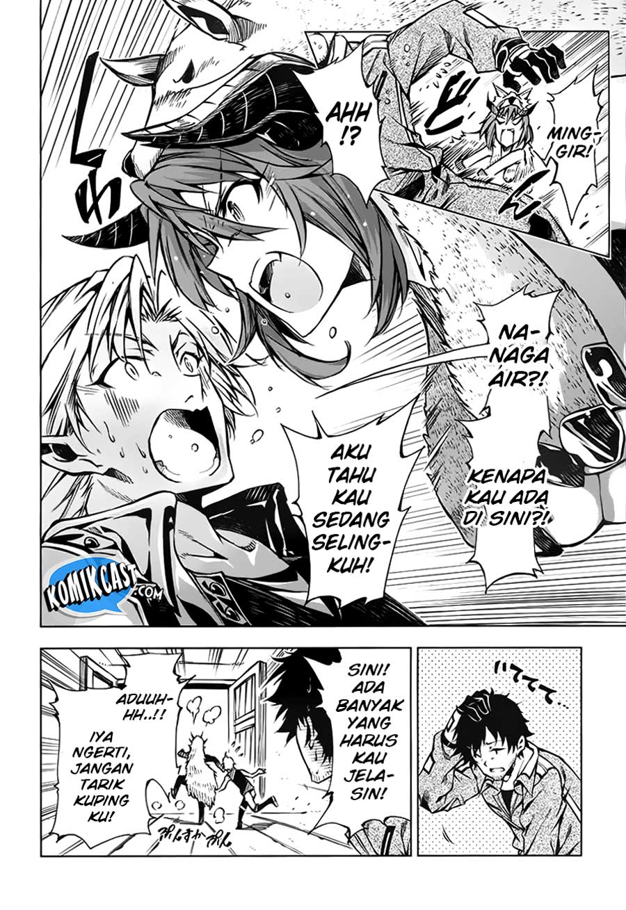 Exterminator Chapter 13 Gambar 26