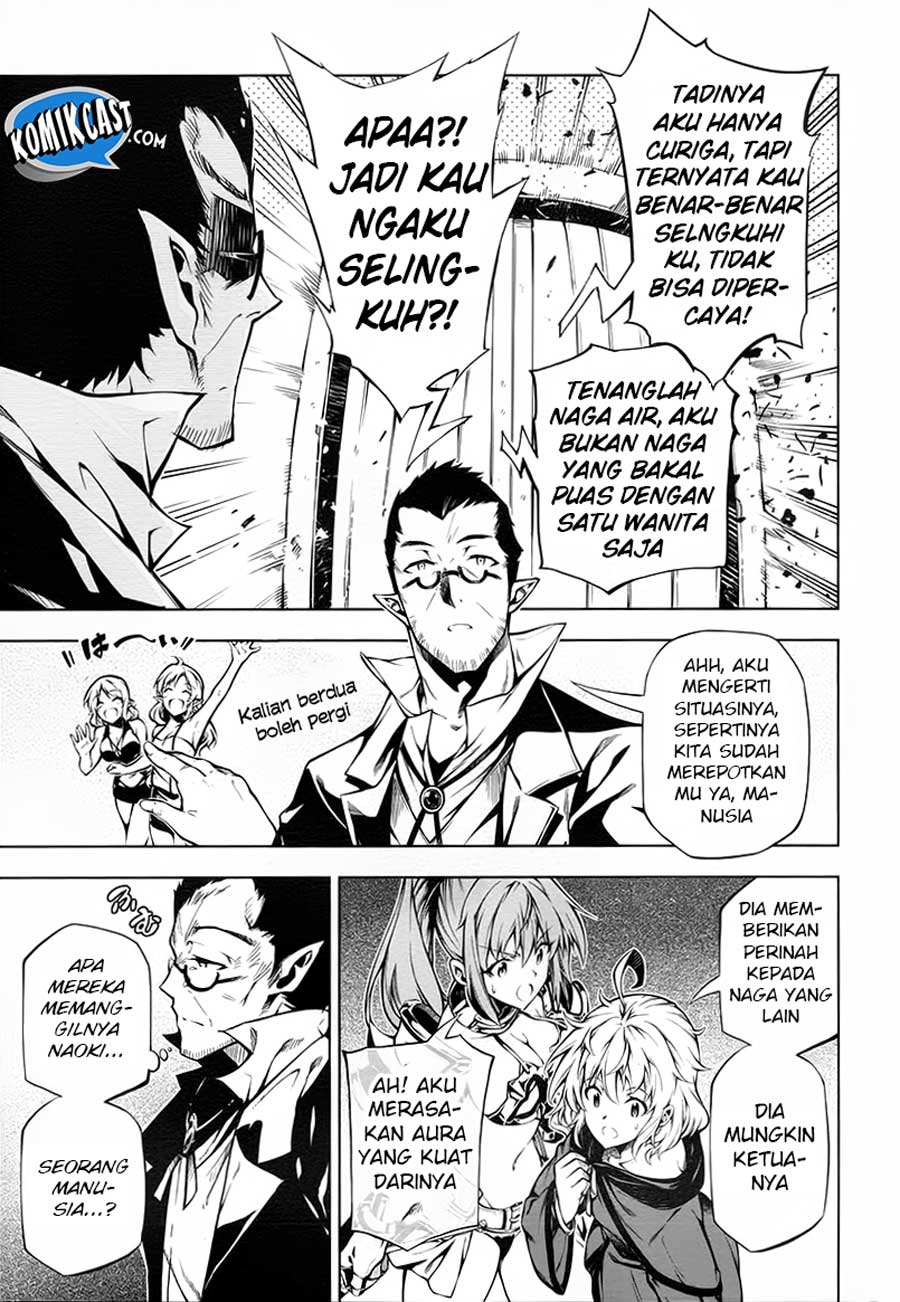 Exterminator Chapter 13 Gambar 29