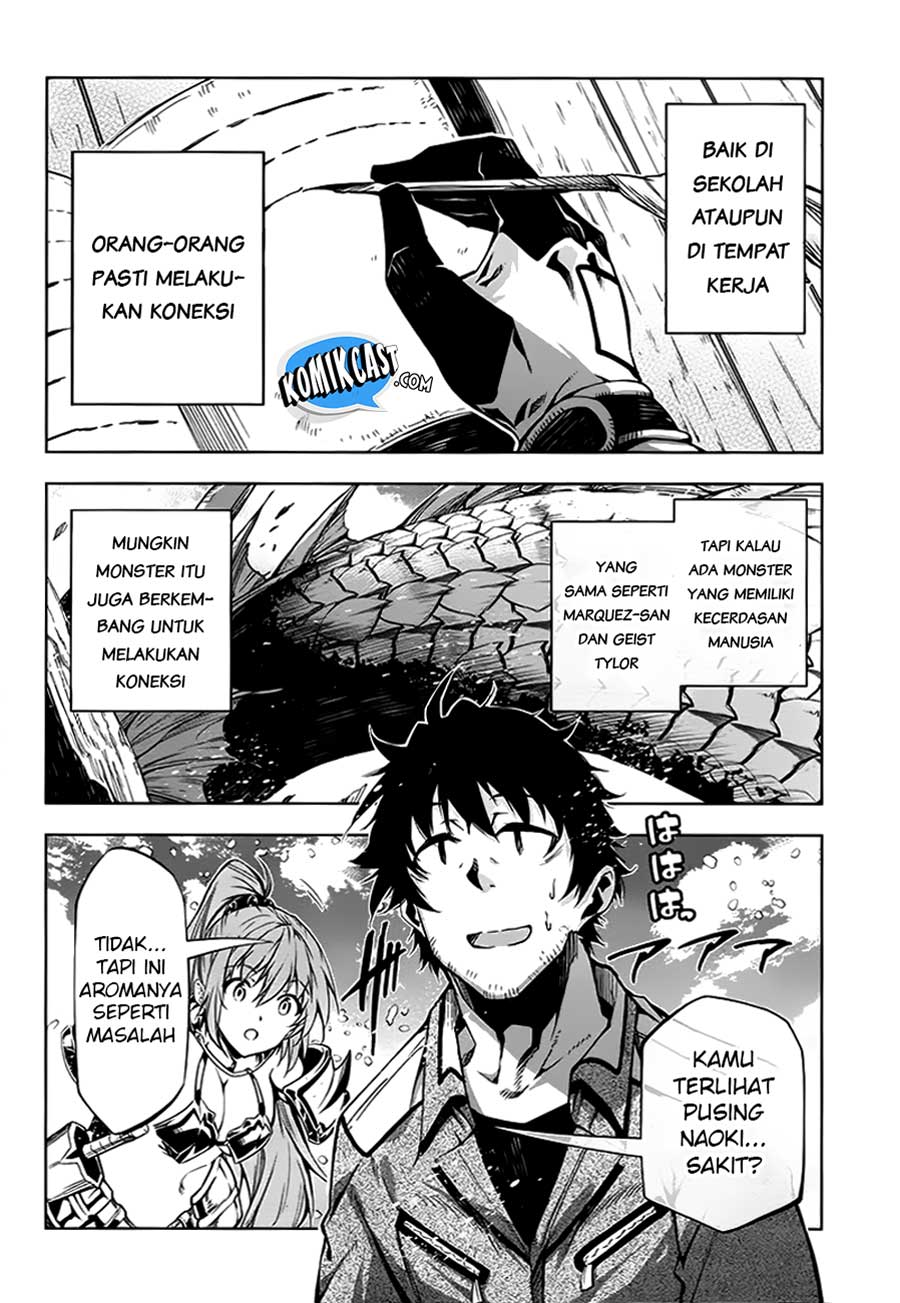 Exterminator Chapter 13 Gambar 4