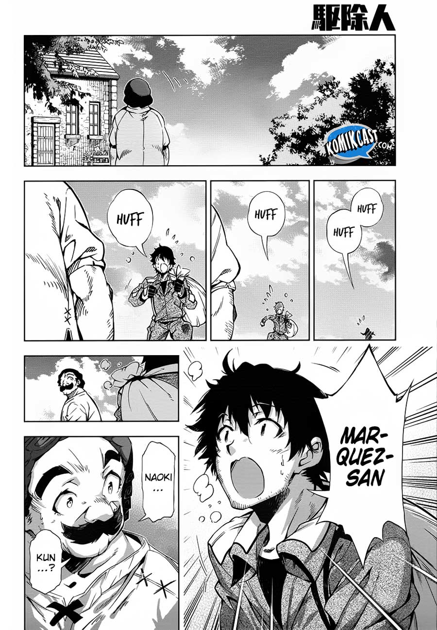 Exterminator Chapter 12 Gambar 21