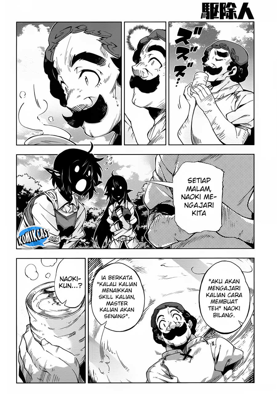 Exterminator Chapter 12 Gambar 29