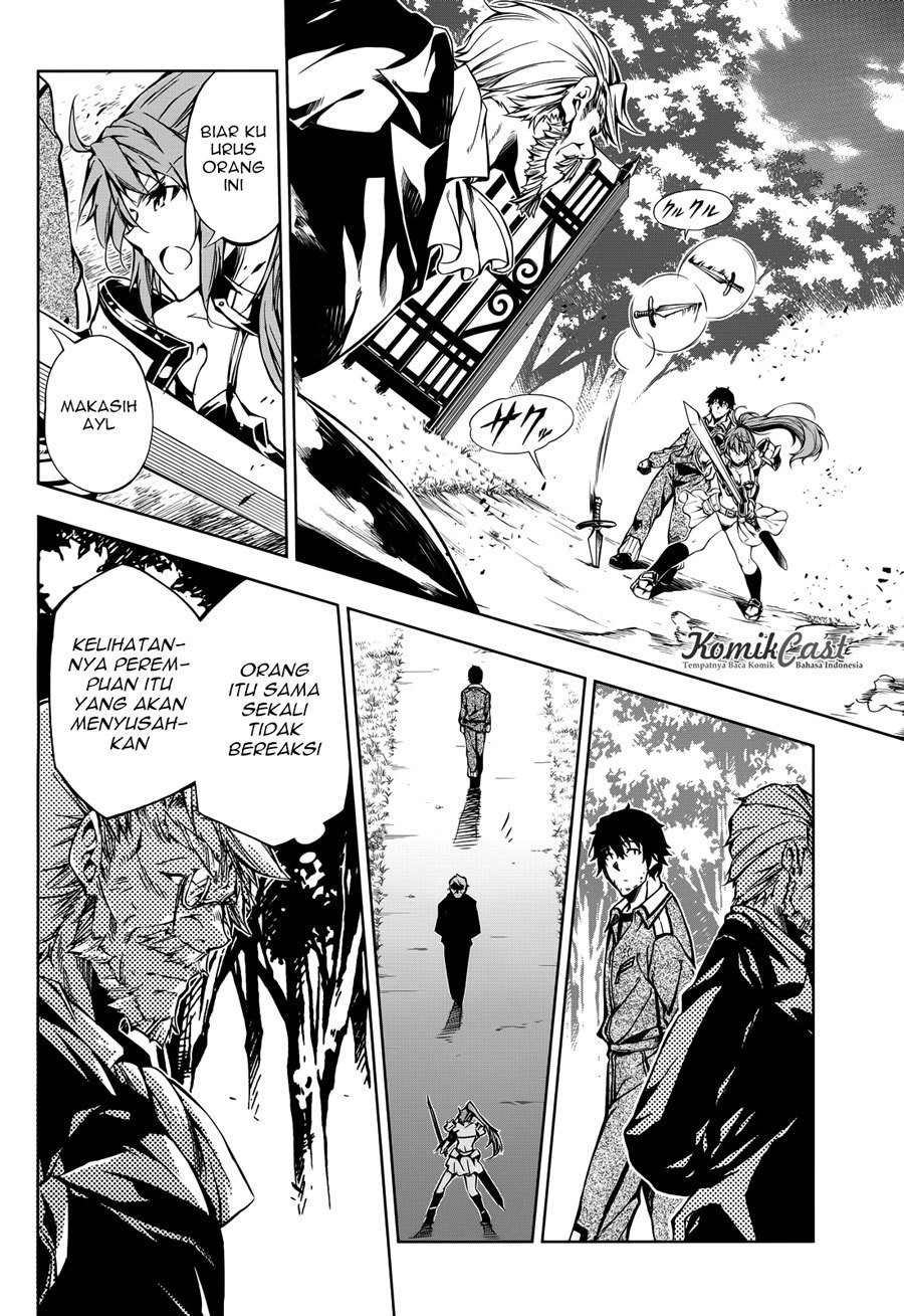 Exterminator Chapter 09 Gambar 27