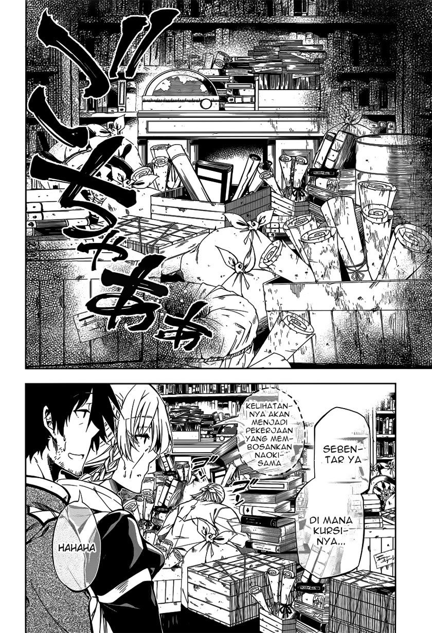 Exterminator Chapter 06 Gambar 18
