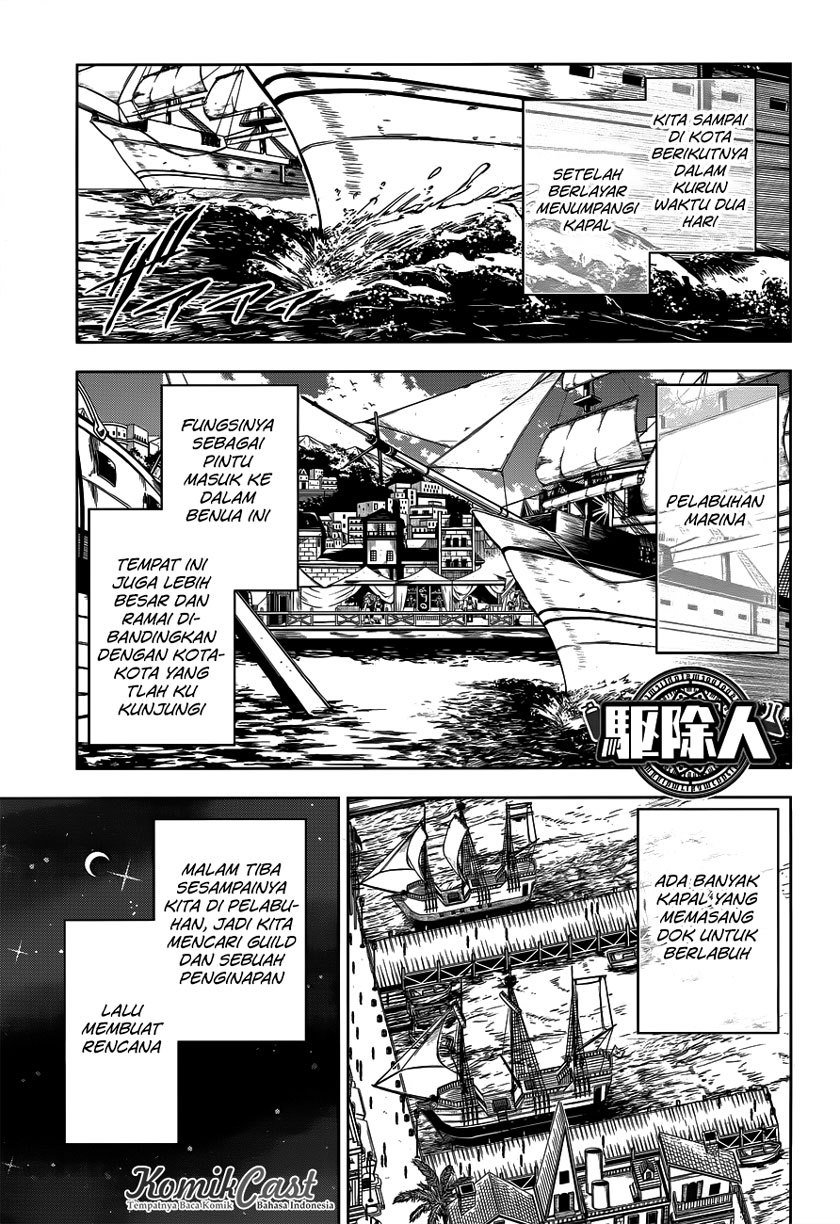 Baca  Exterminator Chapter 06 Gambar 2