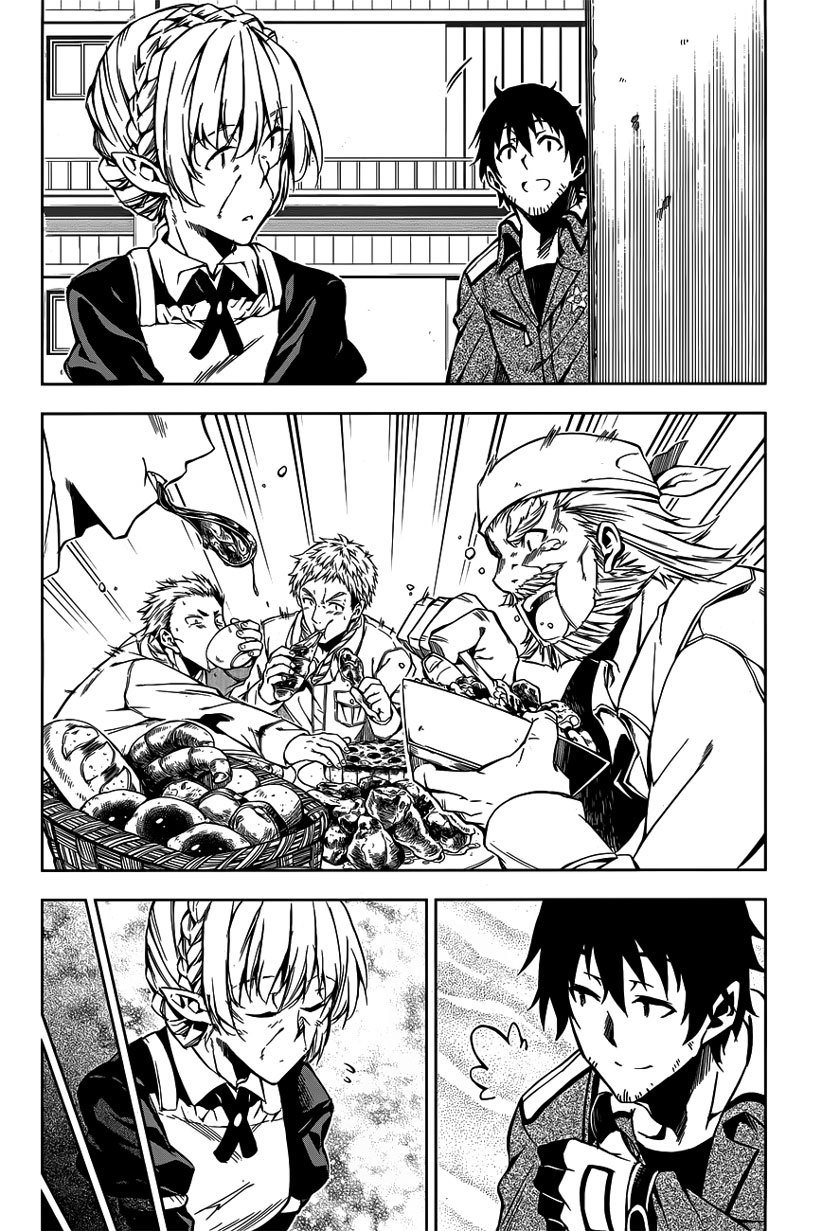 Exterminator Chapter 06 Gambar 34