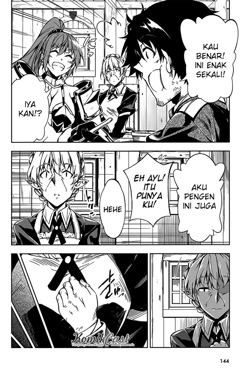 Exterminator Chapter 06 Gambar 6