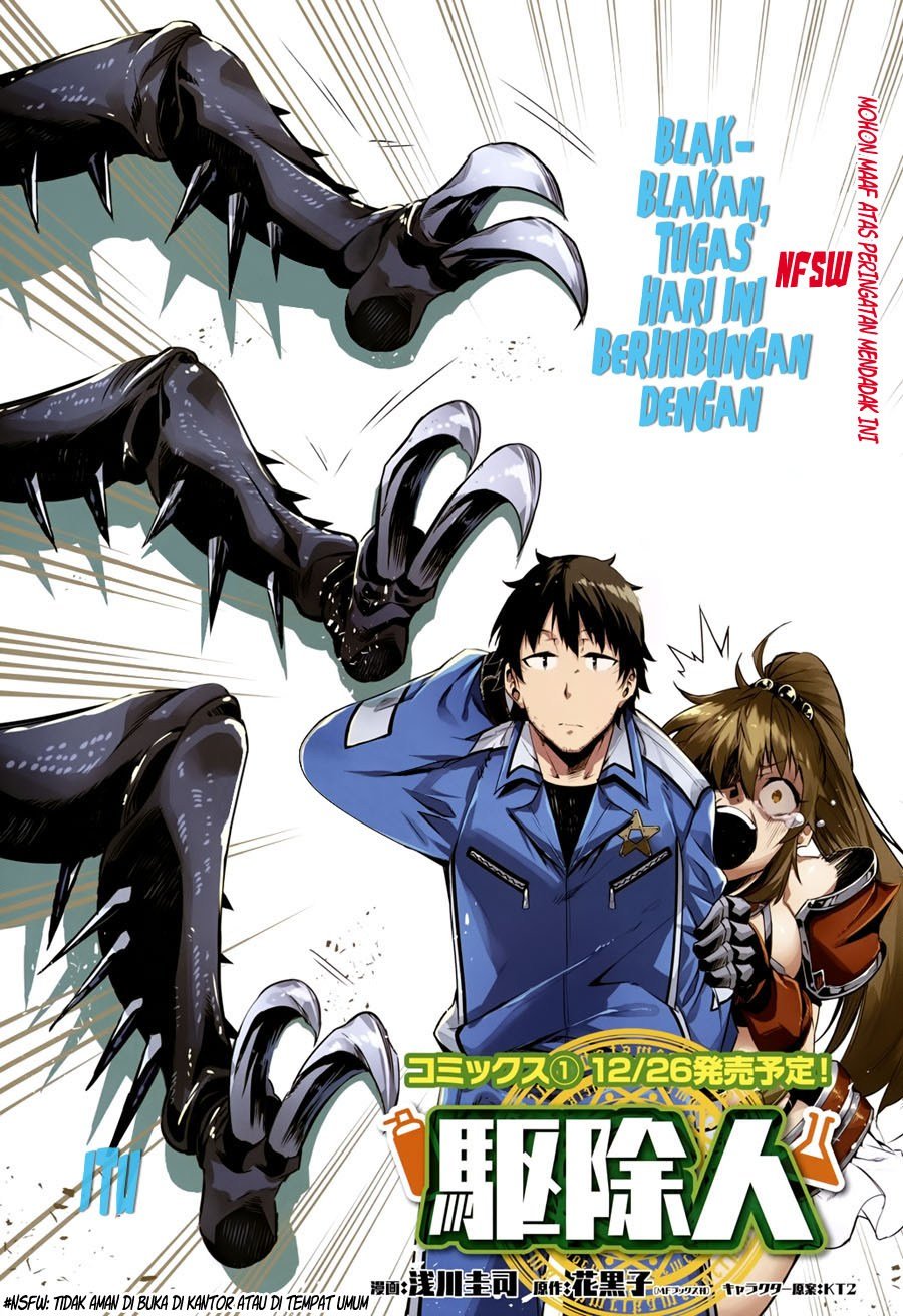 Baca Exterminator Chapter 05 Gambar 2