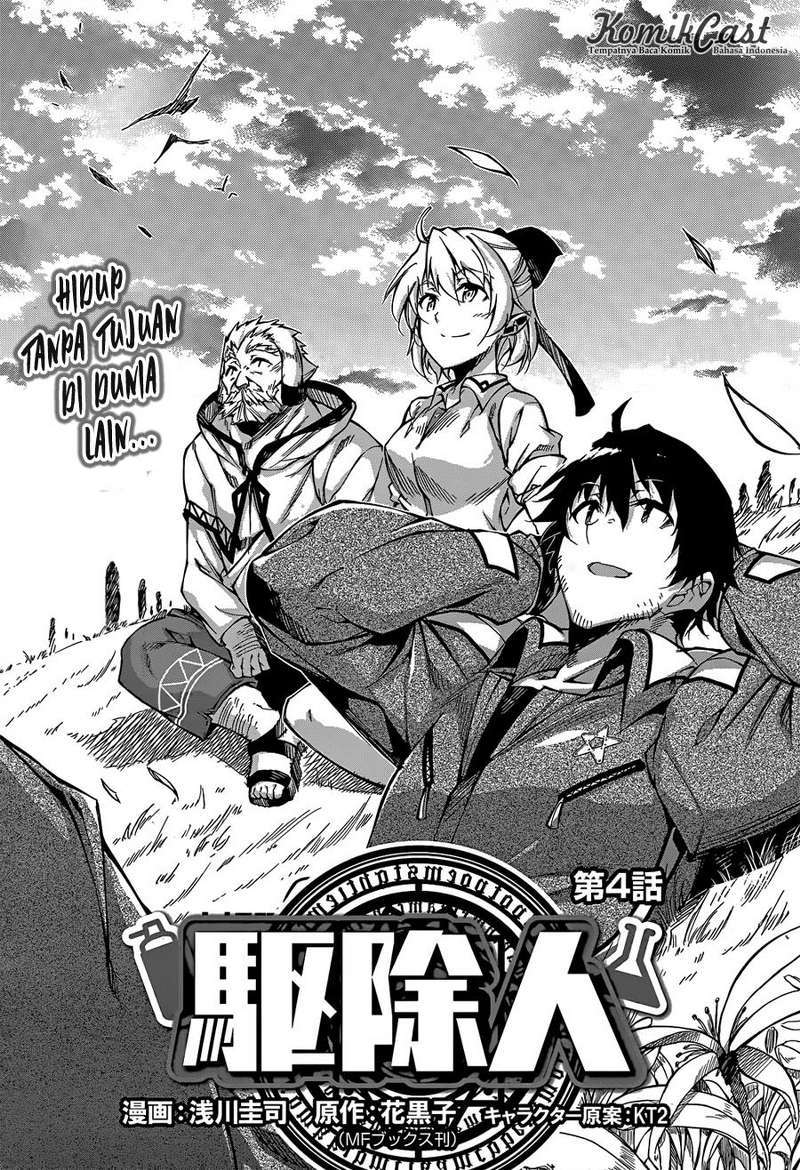 Baca Exterminator Chapter 04 Gambar 2