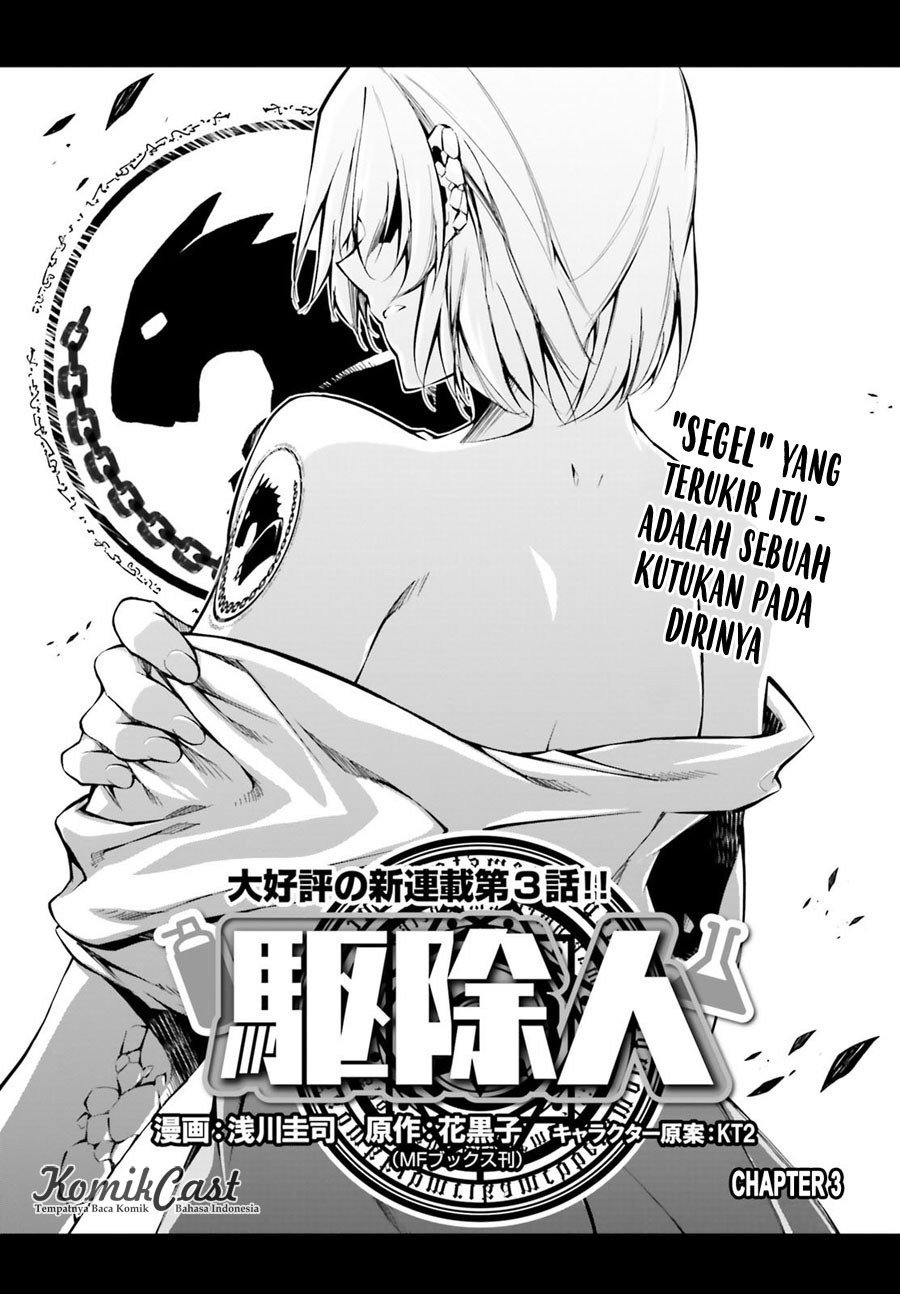 Baca  Exterminator Chapter 03 Gambar 2