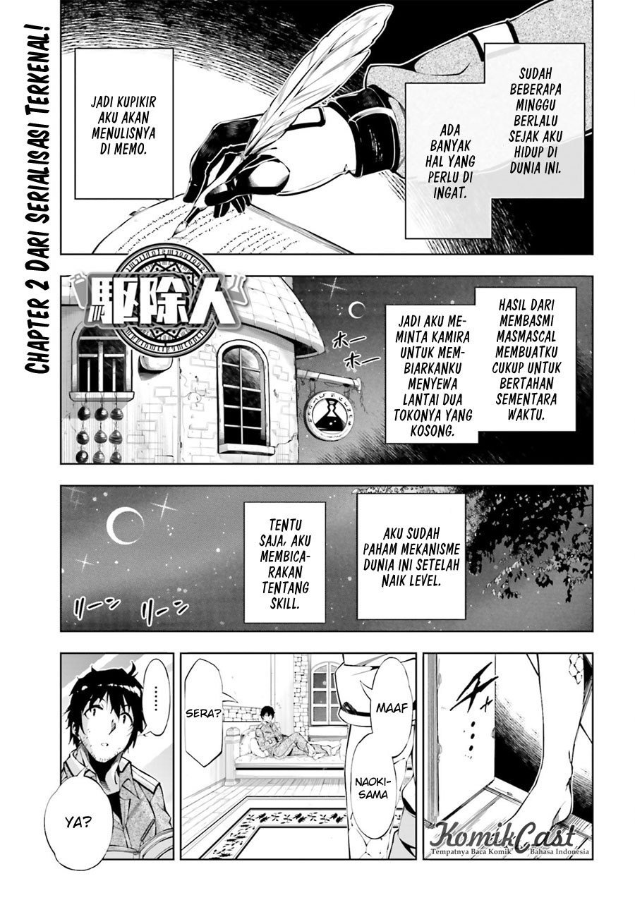 Baca  Exterminator Chapter 02 Gambar 2