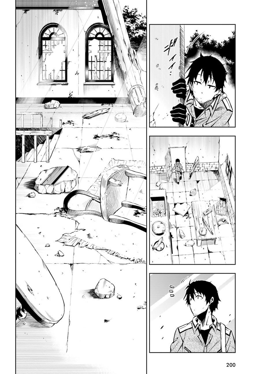 Exterminator Chapter 02 Gambar 25