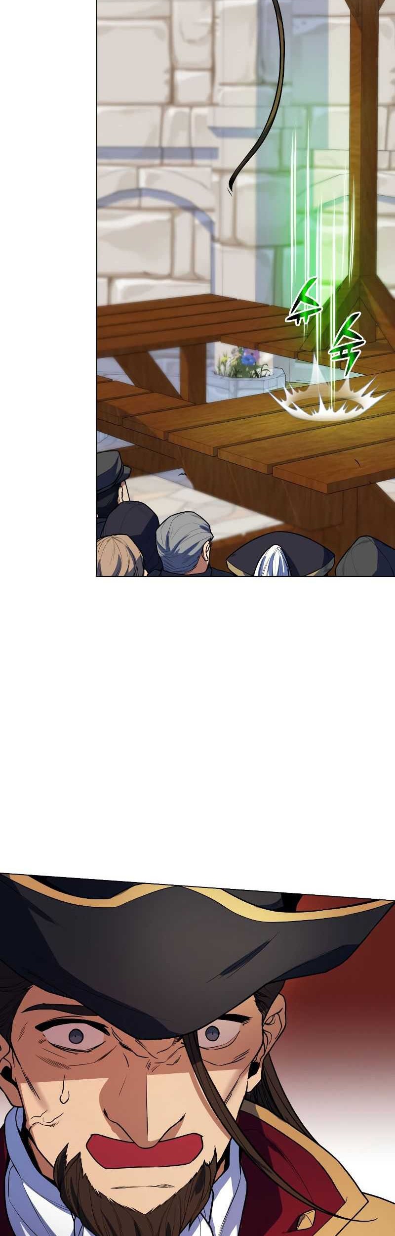 Overbearing Tyrant Chapter 43 Gambar 43