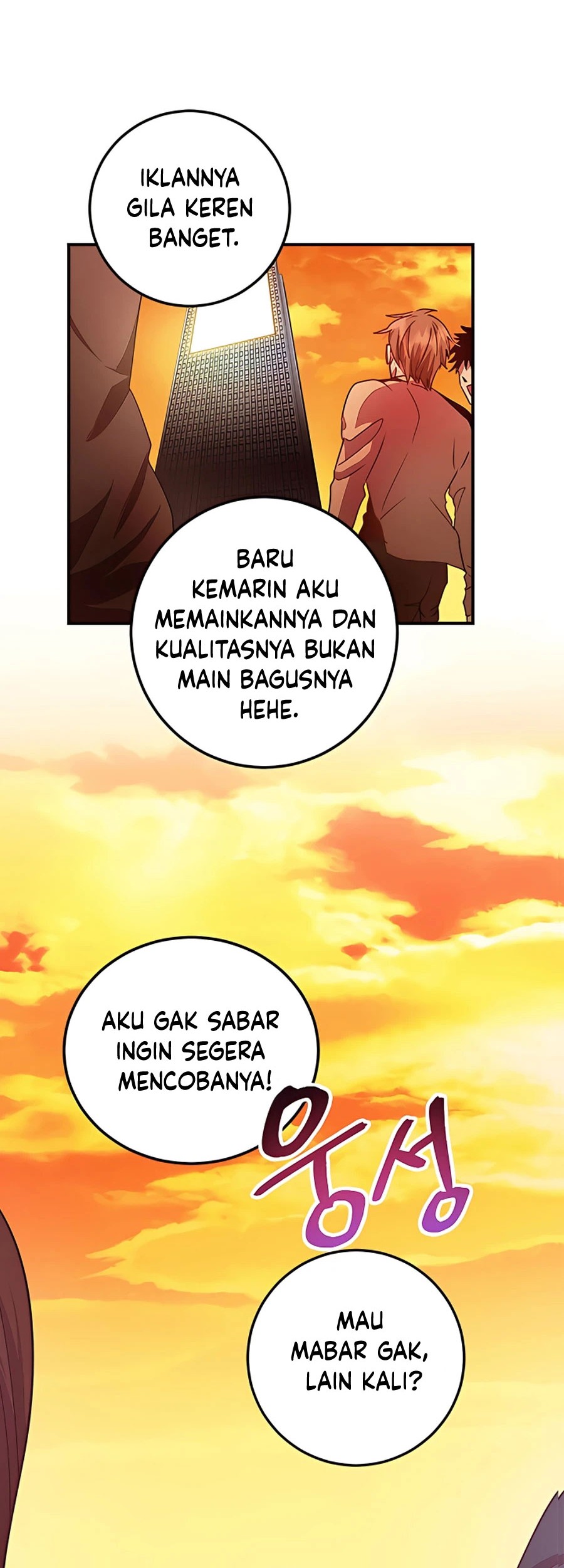 I Got Lucky And Pulled A 10th Rank Summon Chapter 01 Gambar 20