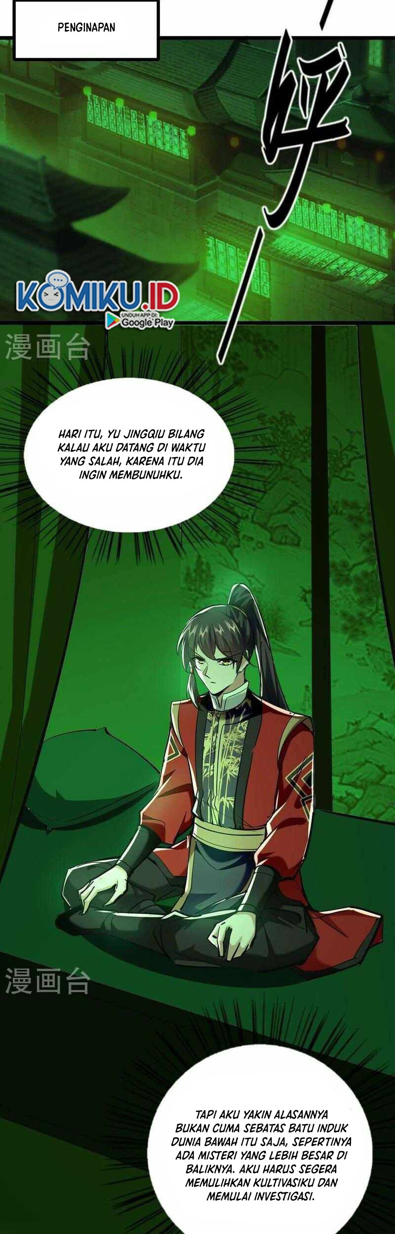 Return of Xiandi Chapter 347 Gambar 9