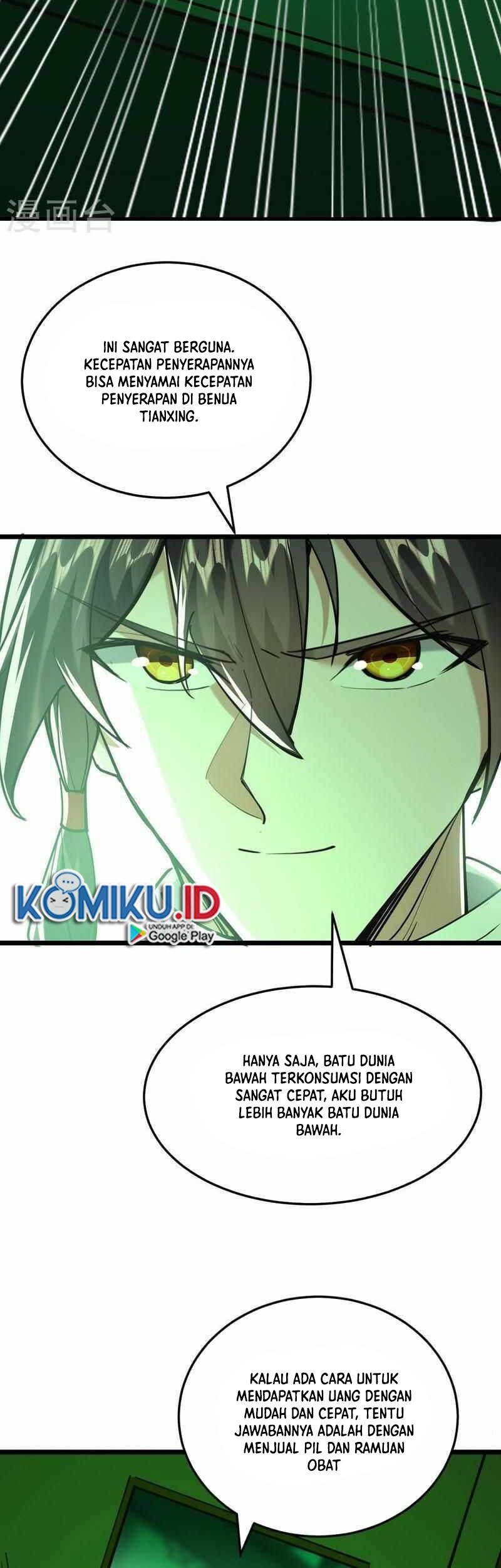 Return of Xiandi Chapter 347 Gambar 15