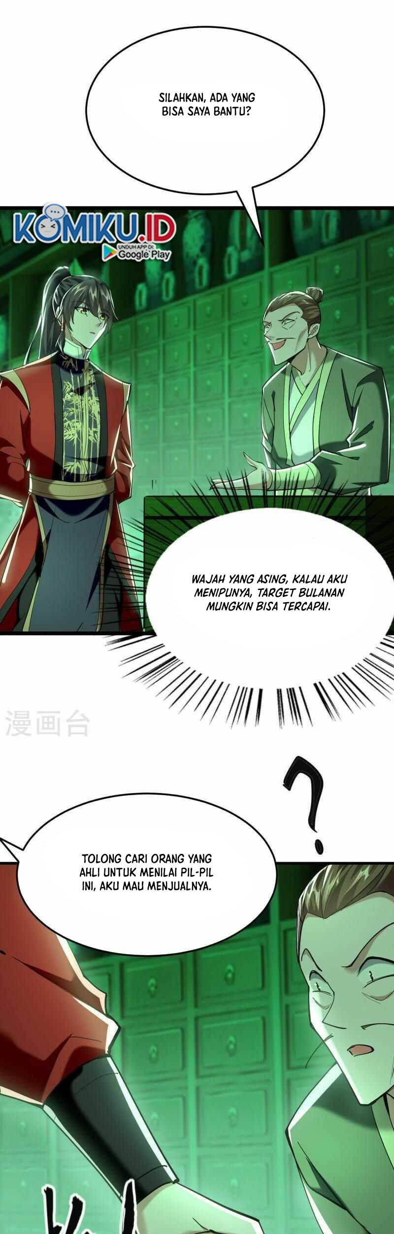 Return of Xiandi Chapter 347 Gambar 19